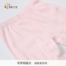 Противомоскитные штаны для малышей летние тонкие детские штаны повседневные штаны с принтом для девочек