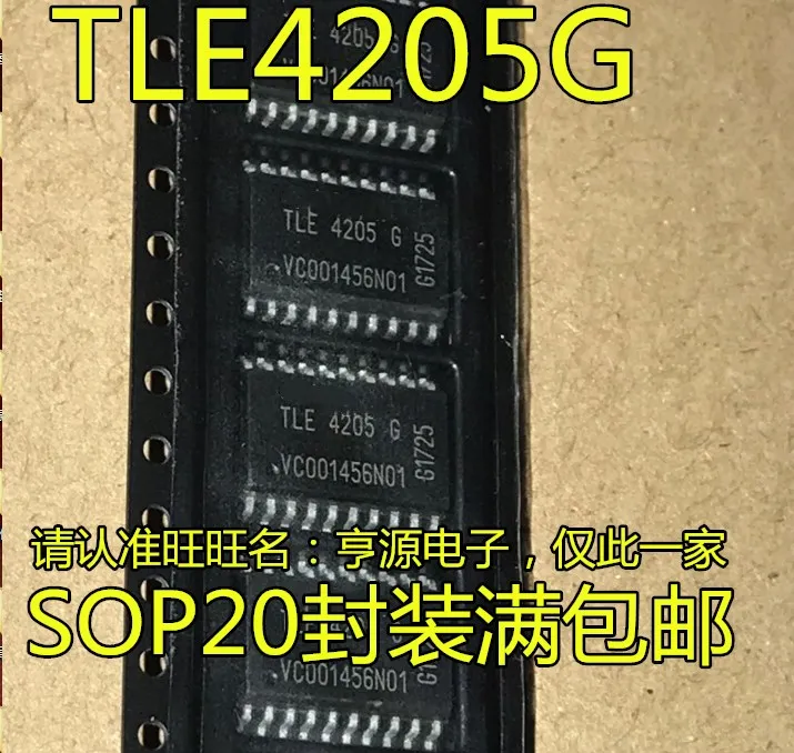 TLE4205G TLE4205 лапками углублением SOP-20 |