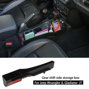 

For Jeep Wrangler JL 18+ Gladiator JT Storage Box Phone Tray Shift Durable