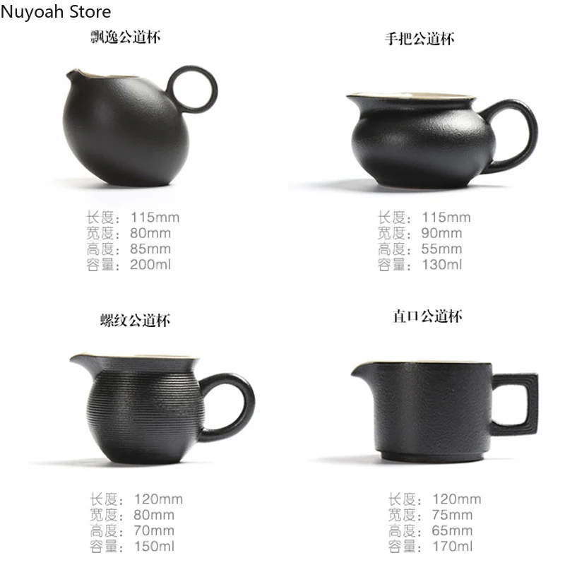 Japanese Black Ceramic Tea Set with Handle Kettle Household Creative Stoneware Tea Ware Living Room Decoration Accessories