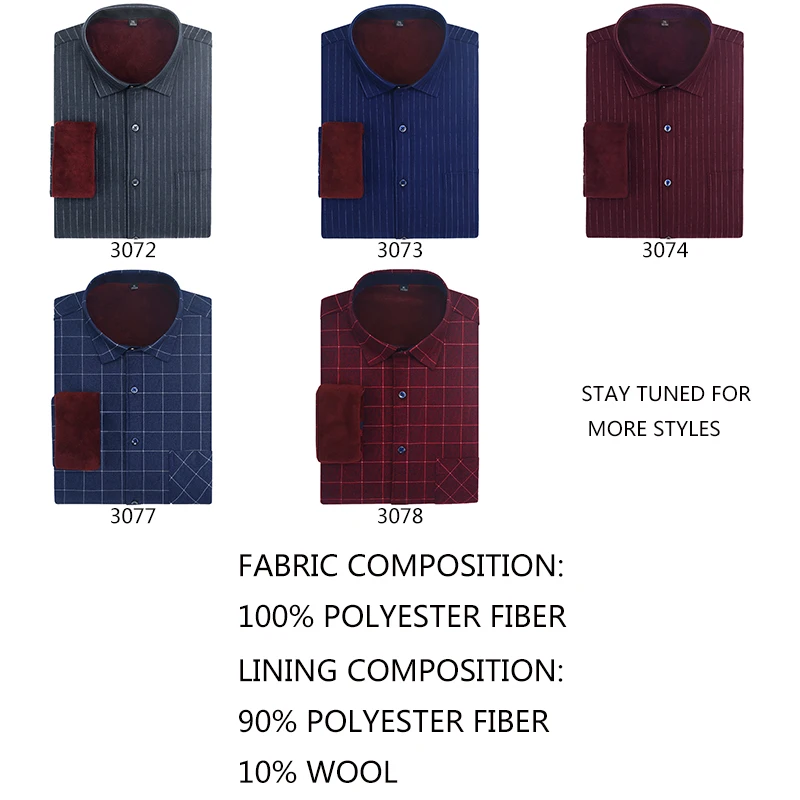 YUBANYUXIN Мужская зимняя теплая рубашка из 10% шерсти и плотного бархата красного