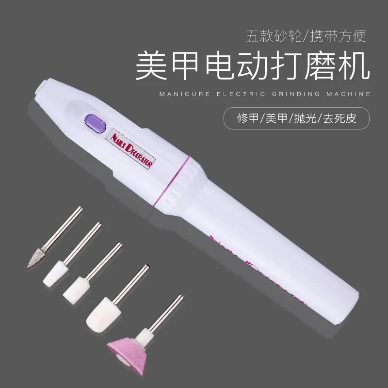 

Nail Grinding Machine Pen Manicure Pedicure Set Nail Polisher Exfoliating Scrub Manicure Tools Functional Battery Grinding Machi