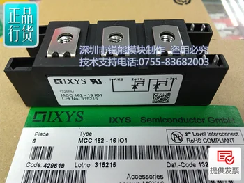 

N Brown German import SCR MCC162-18IO1 MCC162-18IO1--RNDZ