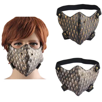 

Reusable Punk Leather Earloop Mouth Mask Motorcycle Biker Dustproof Protective Half Face Mask Comfortable Anti-Dust Sport Mask