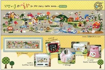 

HH Mouse avatar Counted Cross Stitch Kit Cross stitch RS cotton with cross stitch SODA K5
