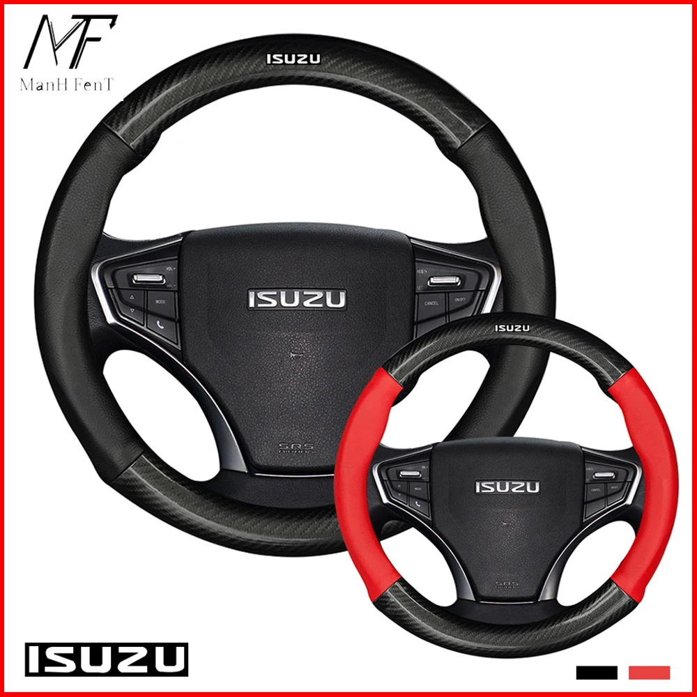 manh-fent-carbon-fiber-cow-leather-car-steering-wheel-cover-for-isuzu-d