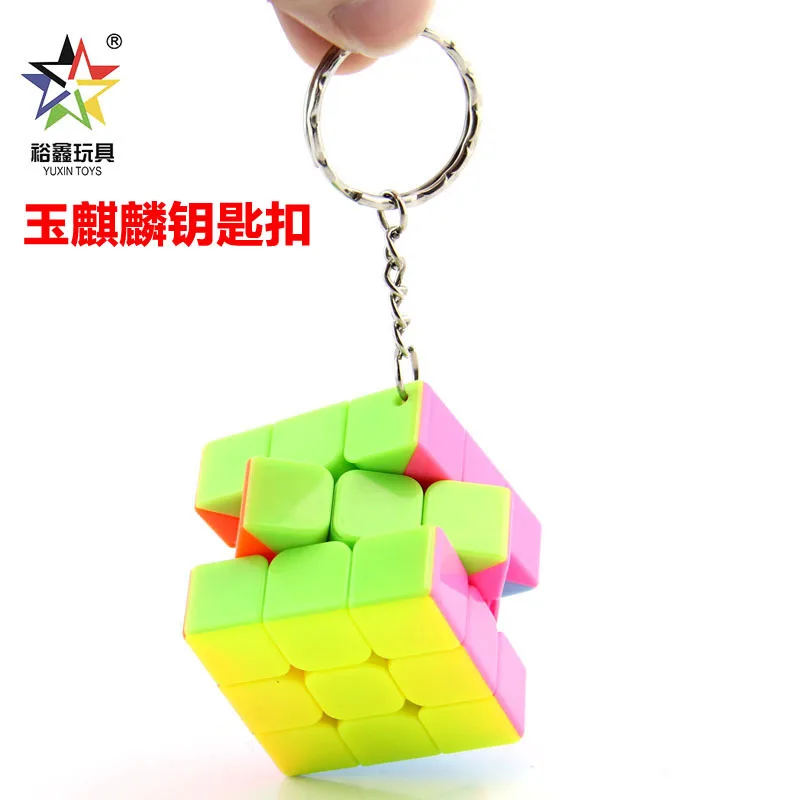 Yuxin Kirin трехслойный Кубик Рубика цветной мини брелок сплошной цвет 3. 5 см вращающийся на ощупь хороший волшебный куб