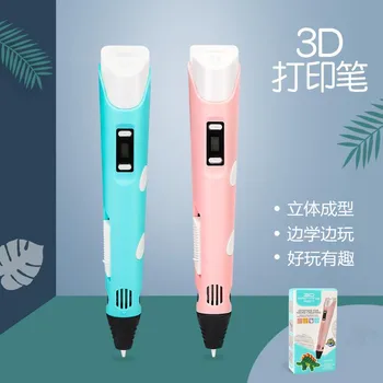

Cross Border Hot 3D Printing Pen_High Temperature 3D Printing Pen_Cross Border E-Commerce 3D Printing Pen Unisex English Packagi