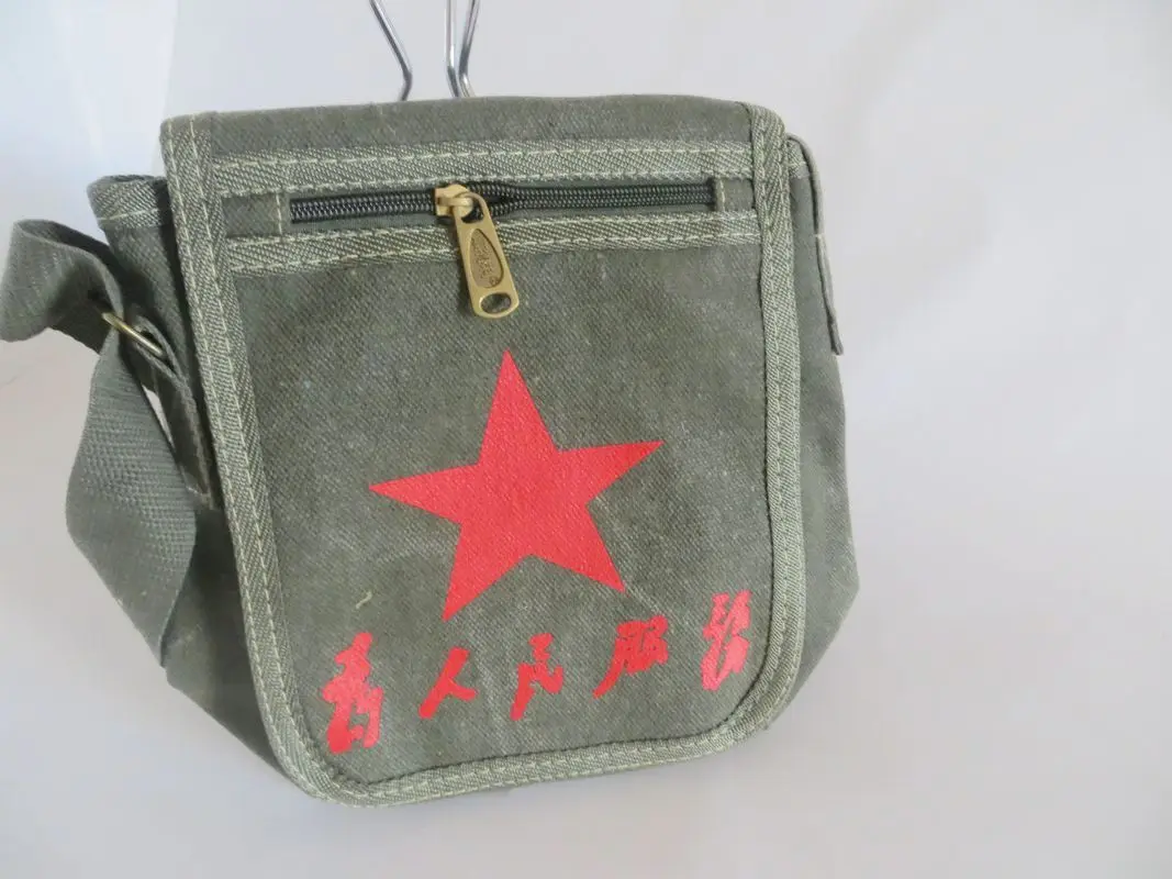 

Hong jun bao lei feng bao Red Five Pointed Star Bag Shoulder Bag