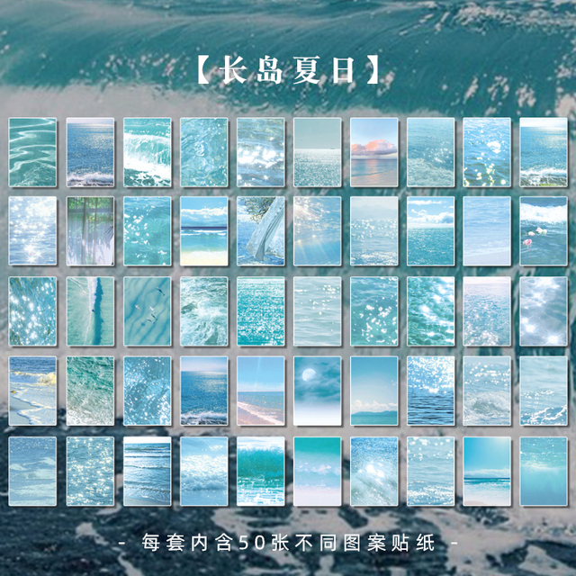 50pcs INS Natural Scenery Stationery Stickers Aesthetic Travel Book Cute Craft Diary Ablum Scrapbooking material