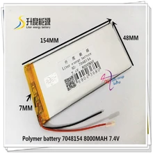 7,4 V 8000mAH 7048154 полимерный литий-ионный/литий-ионный аккумулятор для планшетного ПК сотового телефона банк питания dvd