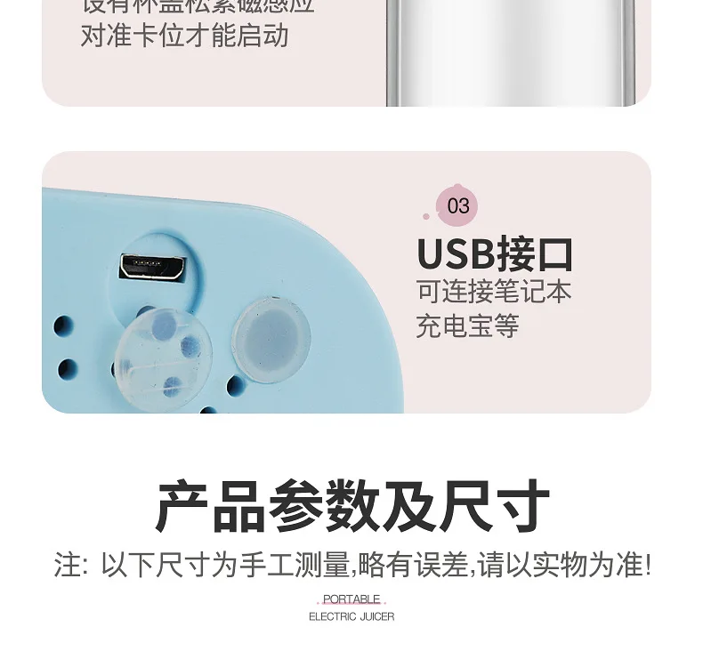Полностью автоматическая USB соковыжималка электрическая бытовая многофункциональная машина для сока из нержавеющей стали чаша экстрактора Kitche