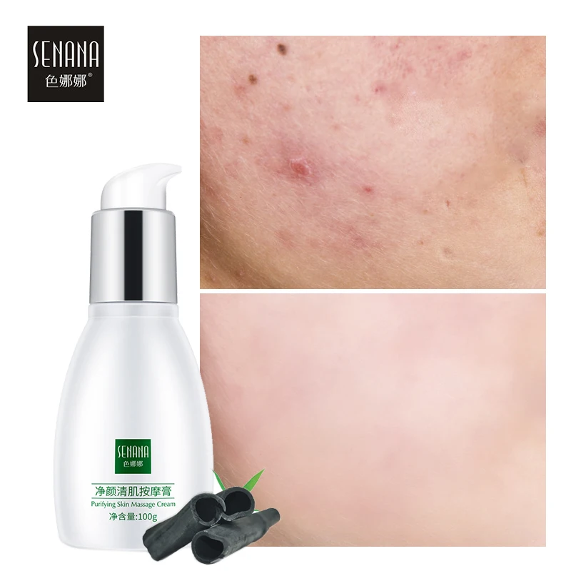 SENANA Purifying Skin Massage Cream Bamboo charcoal Deep Cleansing Anti Wrinkle Smoothing Lifting Firming Face Cream 3