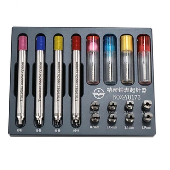 Cheap Watch Hand Removing Tool For Removing Watch Hands Without Contacting The Dial