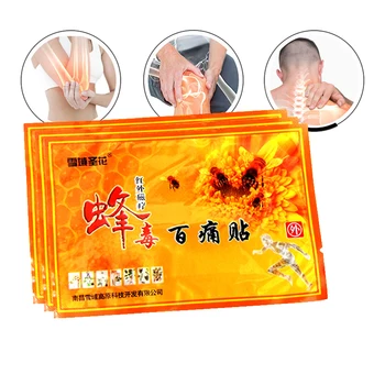 

16Pcs bee venom pain paste Joint pain patch Neck back pain body Massage promote blood circulation pain patch