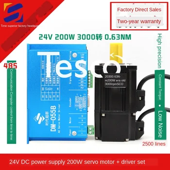 Buy 200W Servo Motor Driver Set 24V DC Servo Motor Motor 485 Communication Function Era Is Outstanding