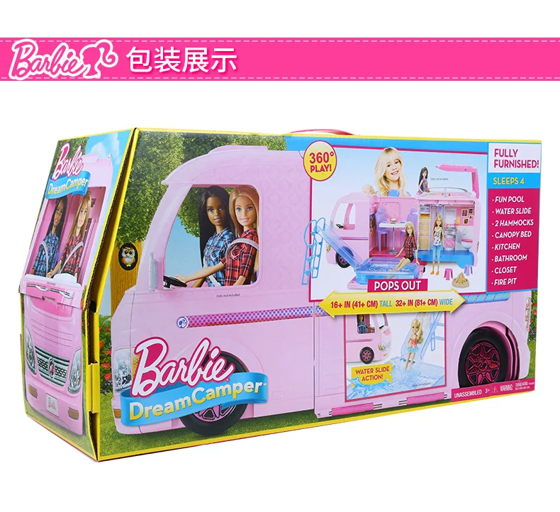 barbie dream camper with pool