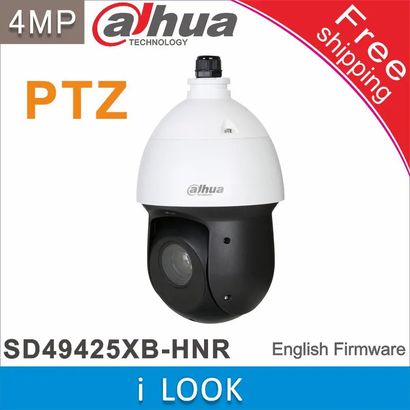 Dahua SD49425XB-HNR 4MP PTZ Starlight camera 25X optical zoom IR100M AI Network Speed Dome Camera | Безопасность и защита
