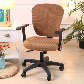 

Elastic Spandex Office Chair Cover Computer Slipcovers Stretch Protector Seat Chair Covers Universal Office Armchair Cover