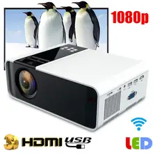 W10 светодиодный 1080P проектор Ultra-HD проектор для домашнего кинотеатра Поддержка Dual USB HDMI YGA/интерфейс для наушников 110-240 В вилка стандарта США, ЕС, Великобритании и Австралии