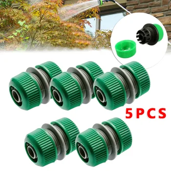 

5pcs Repair Joint Fitting Connector Car wash Hose Connectors Agriculture Watering Adapter Tubing Fitting Garden Equipment