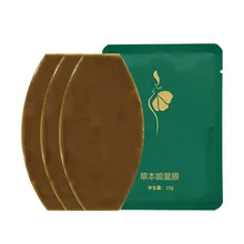 O botão da barriga do emagrecimento da saúde de cn e aperta o remendo ardente gordo para os povos preguiçosos que slimming produtos 15 g/peça * 10 partes