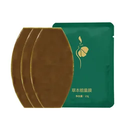 CN Health Slimming belly button and tightening fat burning patch for lazy people slimming products 15g/piece*10 pieces