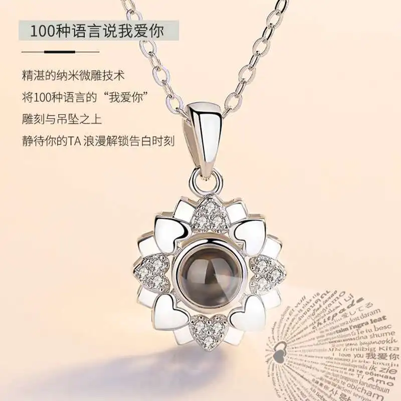 QQ图片20190801175604