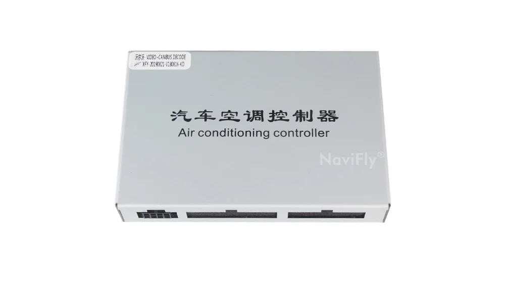 Discount NaviFly Car Multimedia player for Volvo XC60 2010 2011 2012 Left Steering Wheel Stereo Radio with Wifi RDS GPS Navi 1024*600 HD 10