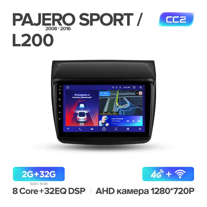 TEYES CC2 Штатная магнитола для Мицубиси Паджеро Спорт 2 поколение Mitsubishi Pajero Sport 2 L200 Triton PAJERO Android 8.1, до 8-ЯДЕР, 2DIN автомагнитола 2 DIN DVD GPS мультимедиа автомобиля головное устройство - Цвет: L200 CC2 32G