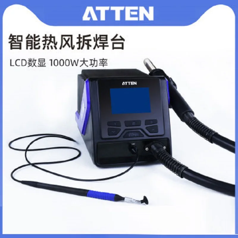 

ATTEN GT-8102 Hot Air Desoldering Station Intelligent High Power 1000W Hot Air Maintenance System Welding Tools