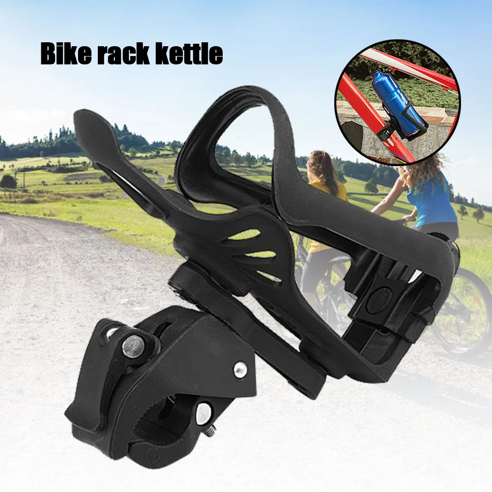 Bicycle Bottle Holder Clamp Clip Cycling Kettle Handlebar Bracket W3G7 