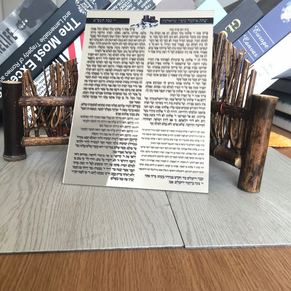 QQ图片20201106174542