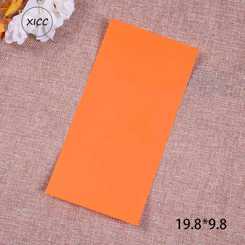 8618395282_260609956 