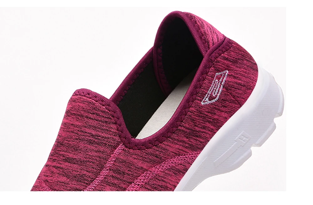 Slip-on design