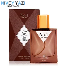 Парфюм для мужчин гулонг ароматизатор спрей дезодорант мужской парфюмированный стойкий ароматизатор Дезодорант антиперспирант духи