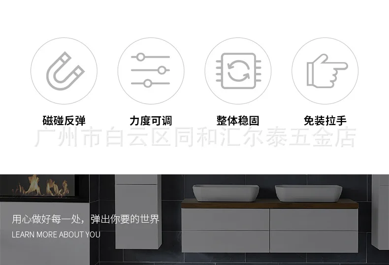 Manufacturers Direct Selling Handle Free Floor Knob Rebounder Hidden Magnetic Touch Door Stopper Self-Elastic Maker Cabinet Door