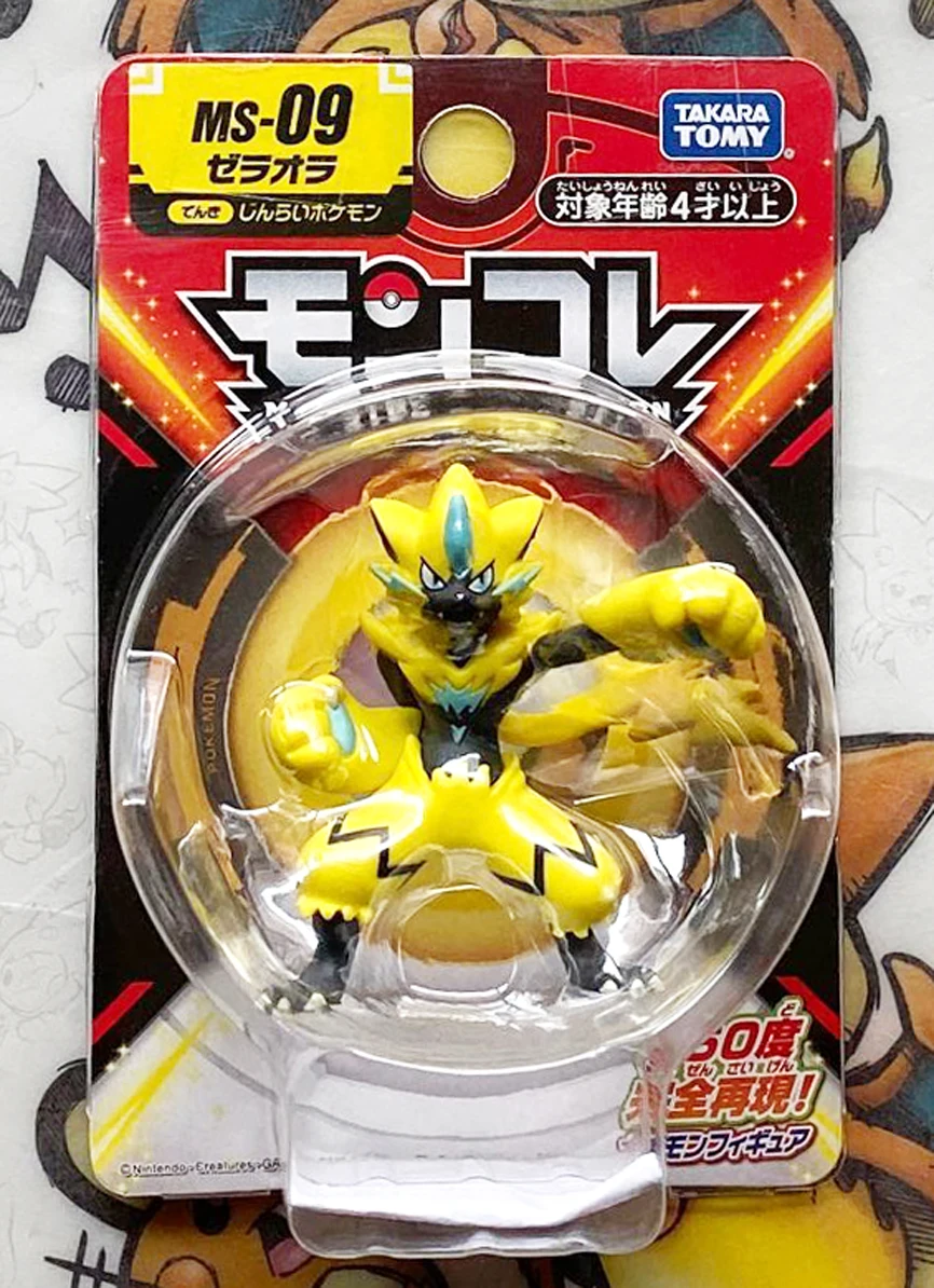 Takara tomy figura de ação pokémon, raro modelo decorativo, brinquedo de  fadas, extra grande, raro - AliExpress