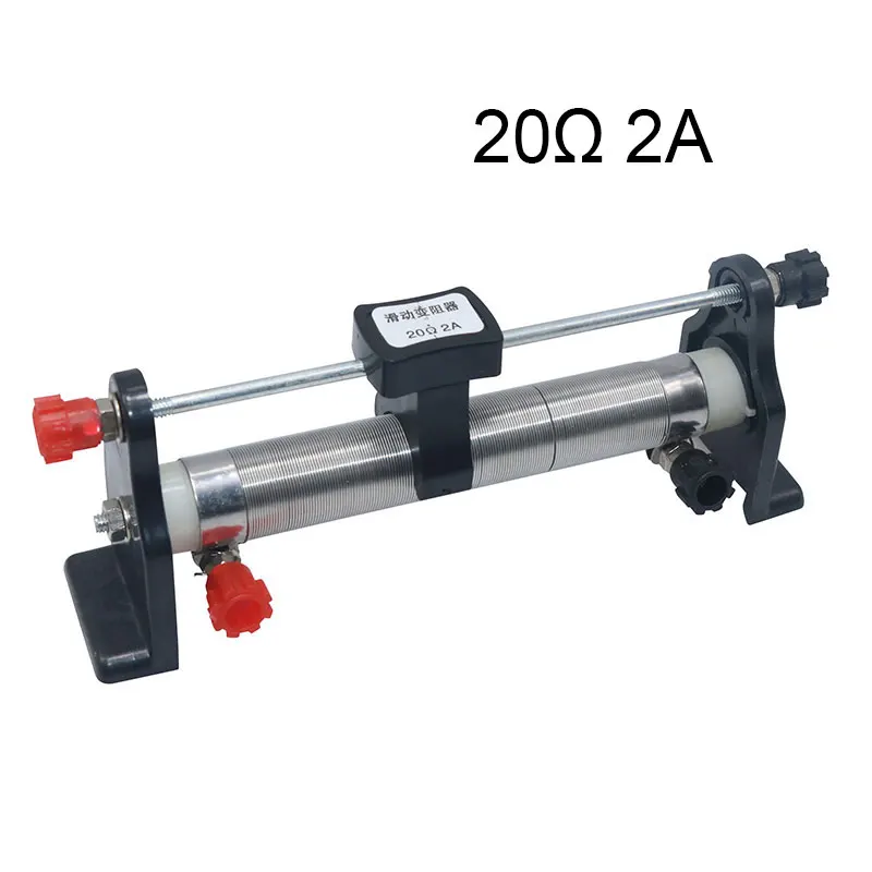 20 ohm 1 шт. Реостат со скользящим контактом регулируемые сопротивление 20Ω 2A преподавания физики лабораторное оборудование - Цвет: 20 ohm