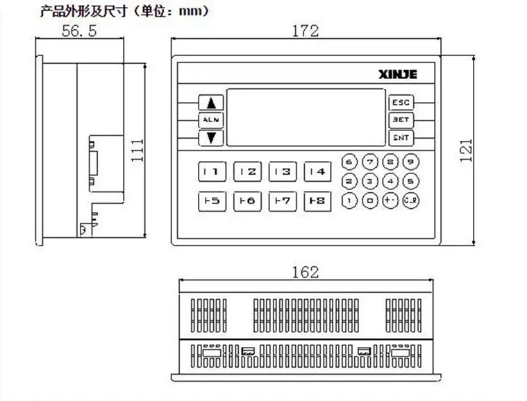 XP2-18R текстовый дисплей 10 точек касания цифровой Вход 8 point PLC текста в штучной упаковке