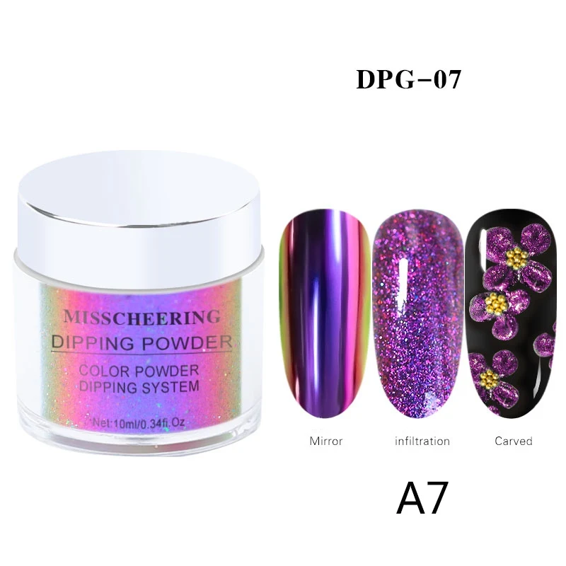 07 Профессиональная блестящая пудра для ногтей, лампа для вылечения сухих ногтей, лак с зеркальным эффектом, пигменты для ногтей, блеск для ногтей, Новое поступление, Comestic - Цвет: 07