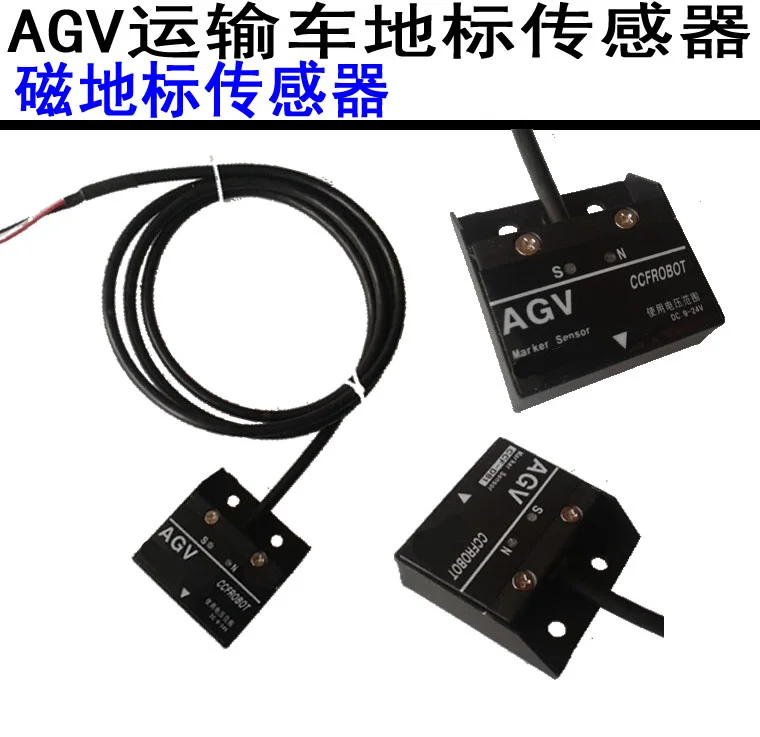 

AGV Trolley Sensor AGV Trolley Magnetic Landmark Sensor Station Sensor N / S Pole Independent Output