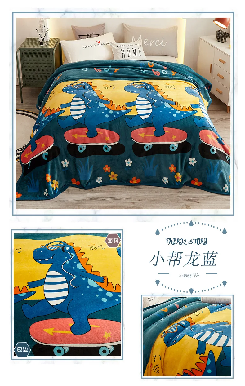 详情页45