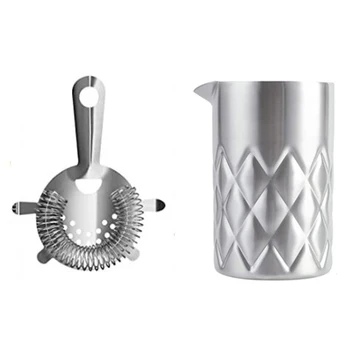 

Bartender Mojito Set-Stainless Steel Bar Tool with Stirring Glass,Cocktail Shaker,Strainer Cocktail Shaker Set