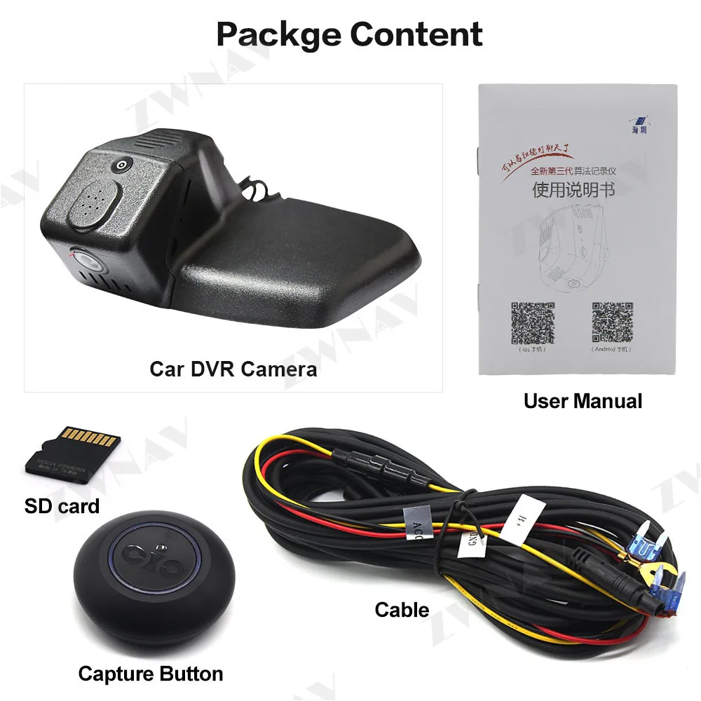 Автомобиль Специальный Автомобильный регистратор DVR фронтальная камера HD рекордер ночного видения для Ford передний край версия 1080P DVR
