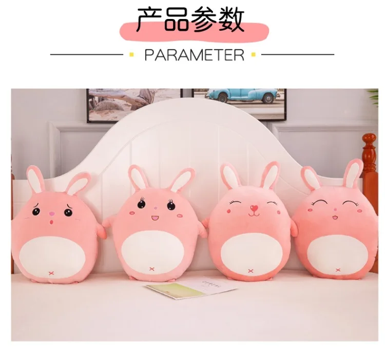Creative New Style Multi-Expression Rabbit Pajama Pillow Plush Toys Meng Pacify Baby Birthday Gift