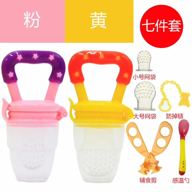 

Baby Food Feeder Fruit And Vegetable le bao bao Eat Fruit Pacifier Bag Food Food Supplement Molar Glue Stick Fruit Juice ju jiao