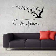 YM2794 импортные товары стиль крутые Seabirds креативные наклейки на стену Декор для гостиной наклейки на стену производители оптом