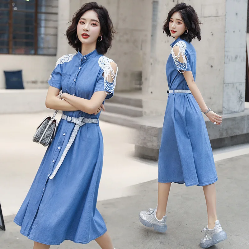 

Computer Cable Lock WOMEN'S Dress Summer 2019 New Style Mid-length Shirt Dress Waist Hugging over-the-Knee off-Shoulder Printed