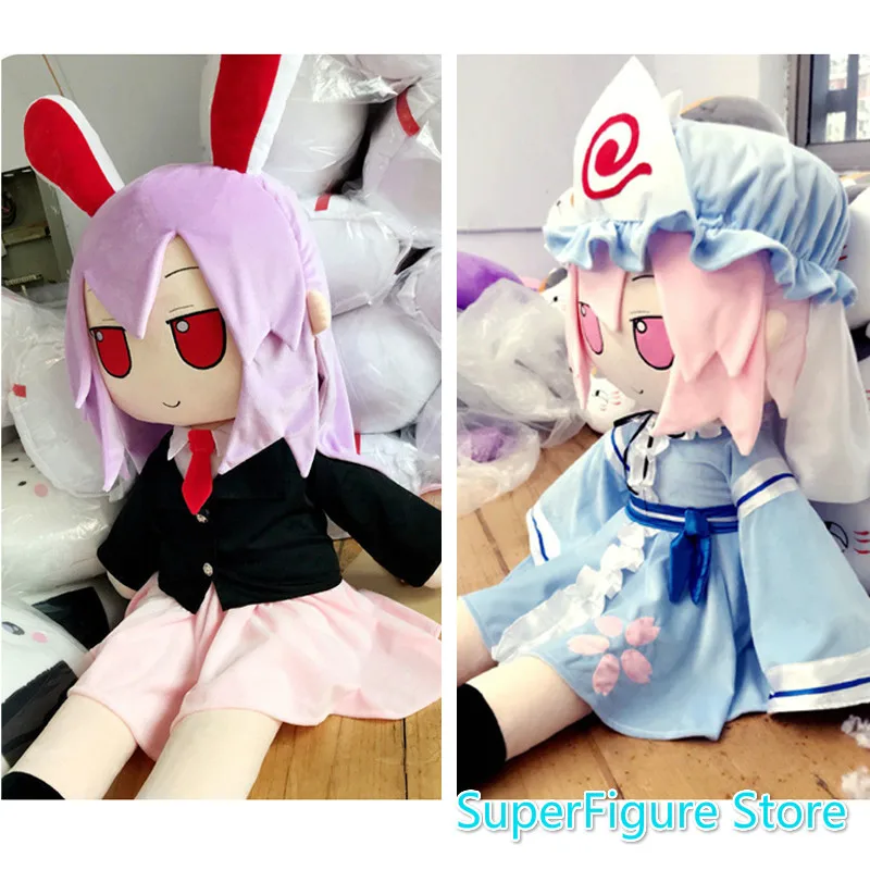Большой проект Touhou дизен удонгеин Инаба/Saigyouji Yuyuko/Komeiji Koishi мягкая кукла подушка